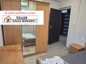    3- | Imot.bg    6
