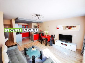 3 dormitoare Dianabad, Sofia