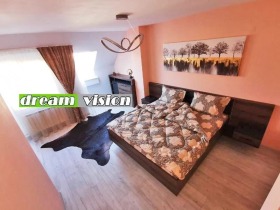    4- | Imot.bg    6