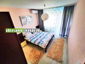    4- | Imot.bg    4