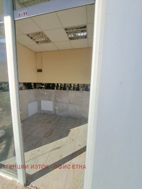 ���� ��� ���� ������� | Imot.bg � ����� ������ 3