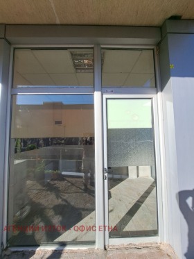 ���� ��� ���� ������� | Imot.bg � ����� ������ 4