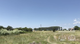 ���� ��� ���� ����� | Imot.bg � ����� ������ 7