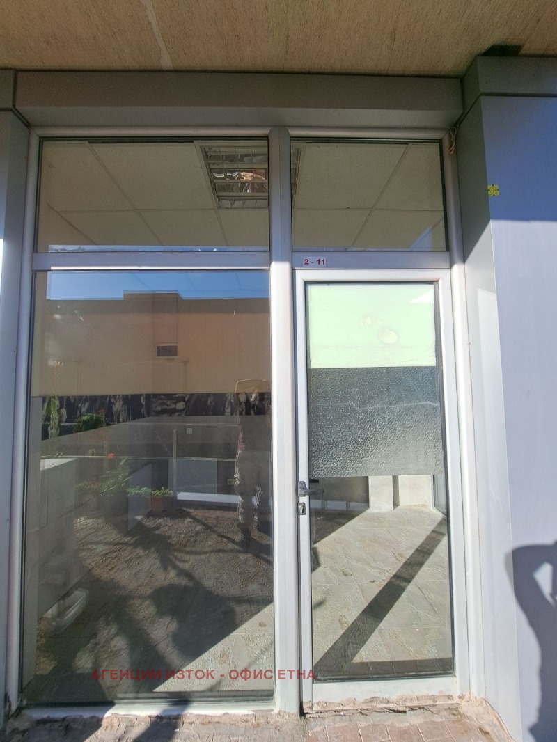 Дава под наем МАГАЗИН, гр. София, Левски Г, снимка 4 - Магазини - 52797552