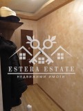Под наем 2-СТАЕН, град Шумен, Болницата • 850 лв. / 434.60 € • 93324559 5