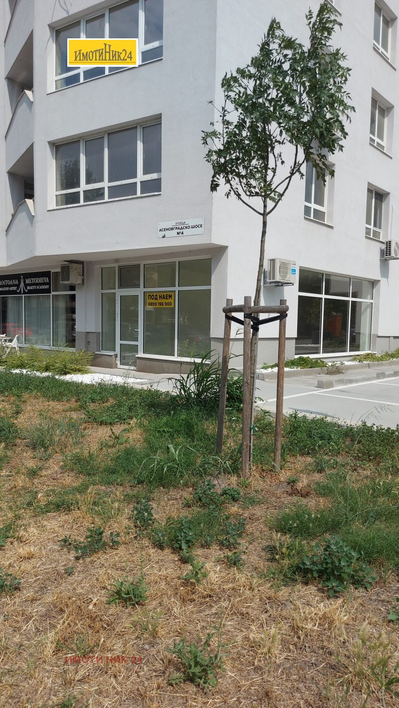 ���� ��� ���� ������� | Imot.bg � ����������� 2