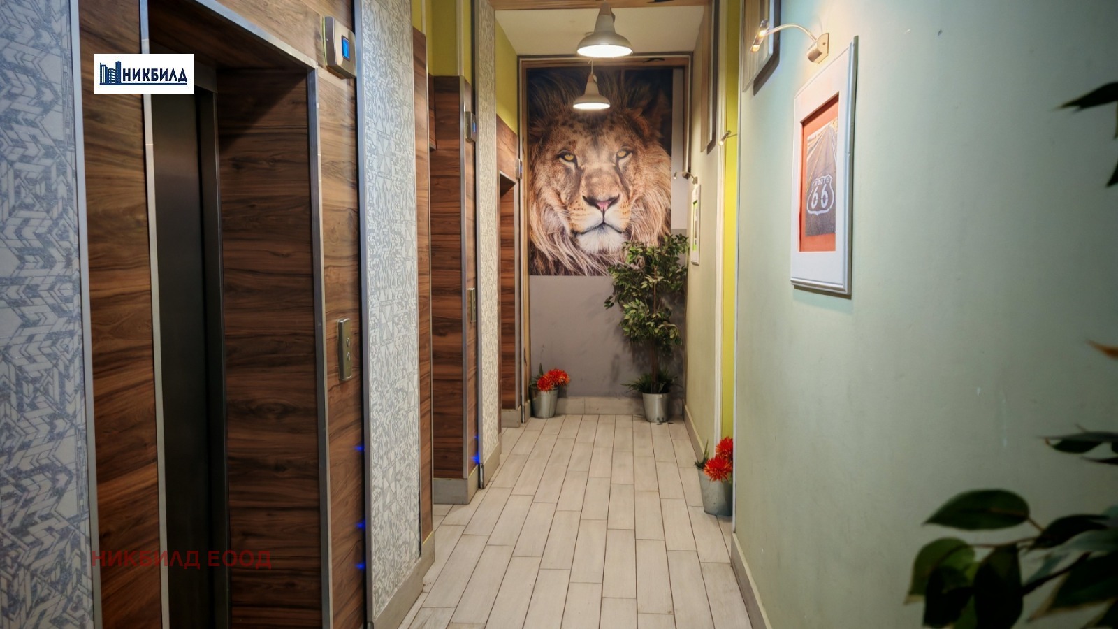 ���� ��� ���� 1-����� | Imot.bg � ����������� 11