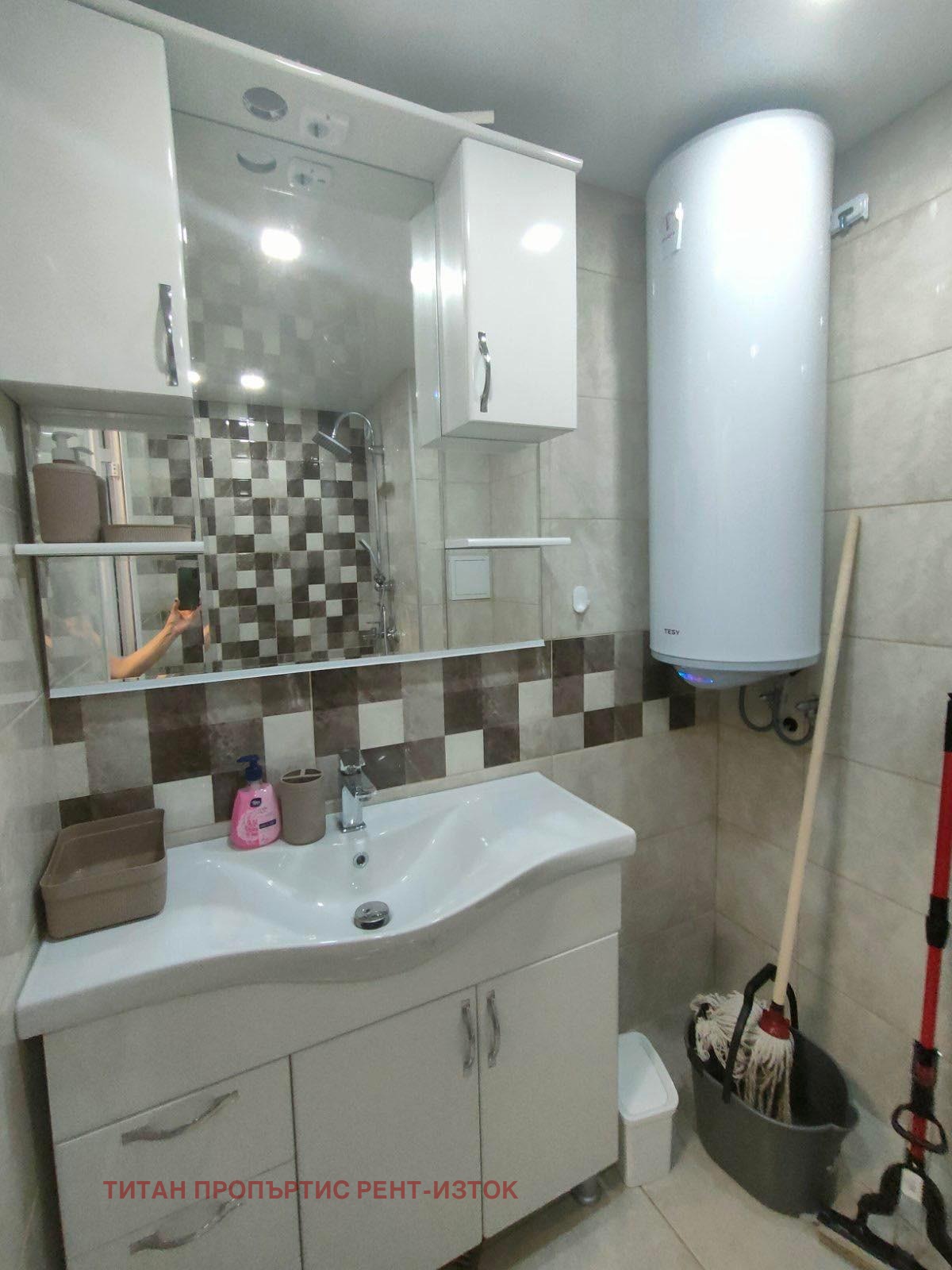 ���� ��� ���� 2-����� | Imot.bg � ����������� 6