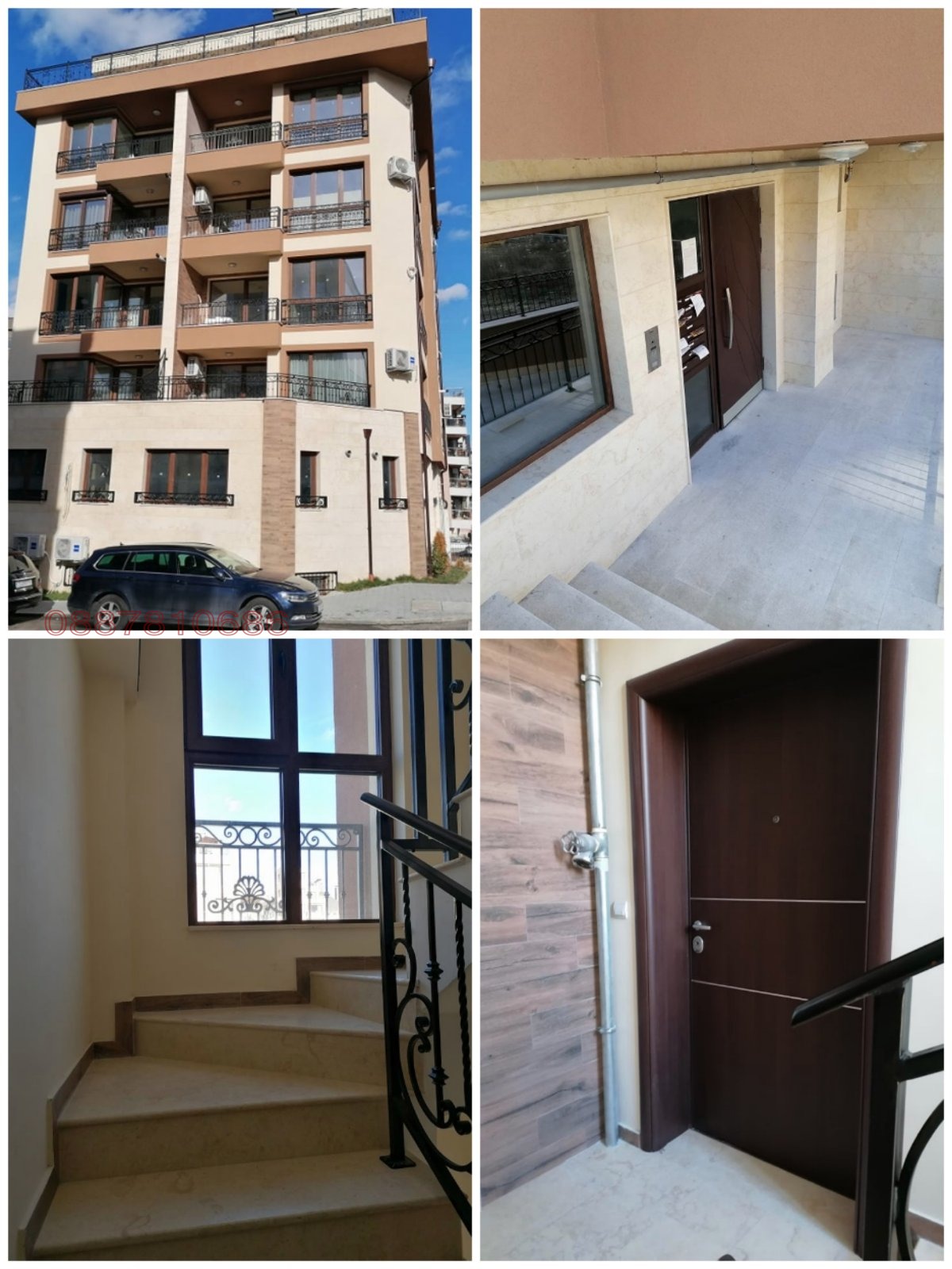 ���� ��� ���� 3-����� | Imot.bg � ����������� 5