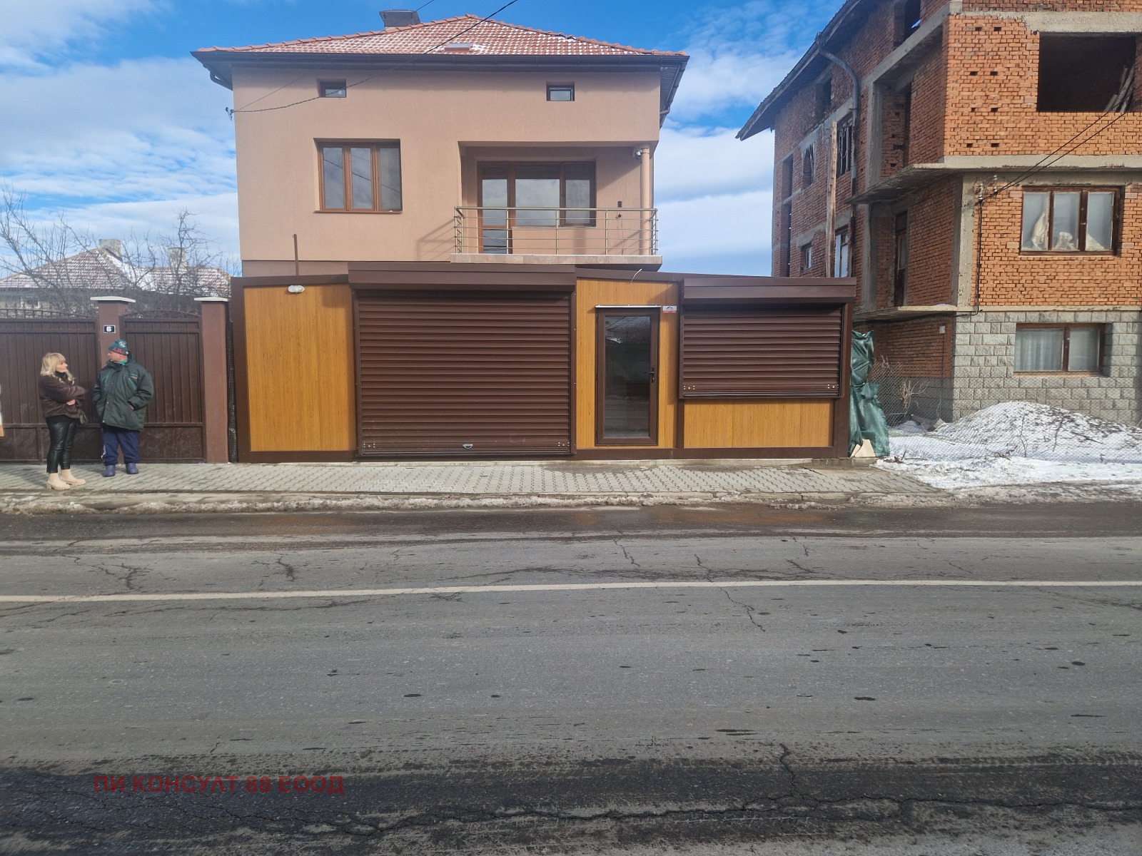 ���� ��� ���� ������� | Imot.bg � ����������� 1