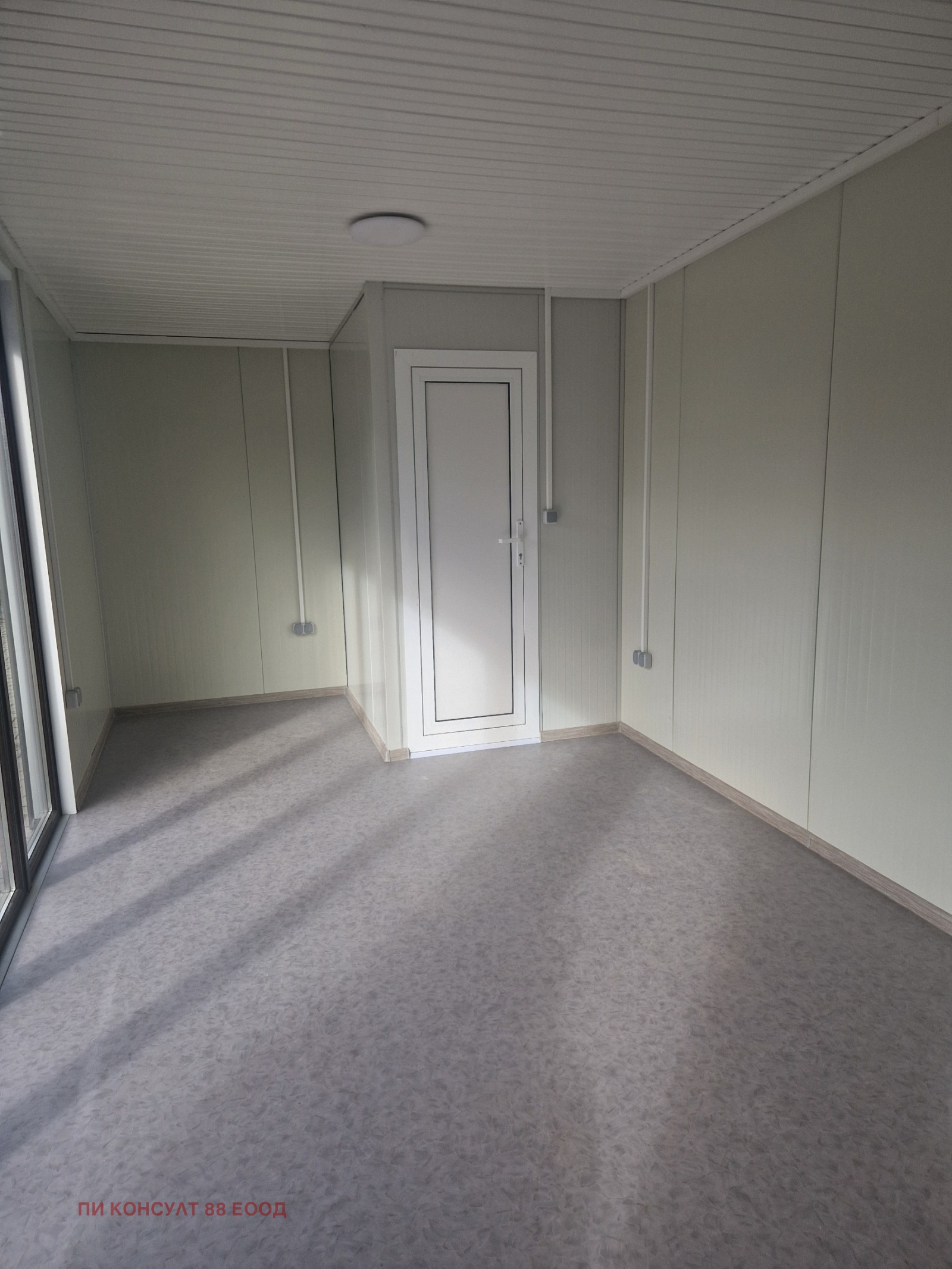 ���� ��� ���� ������� | Imot.bg � ����������� 4