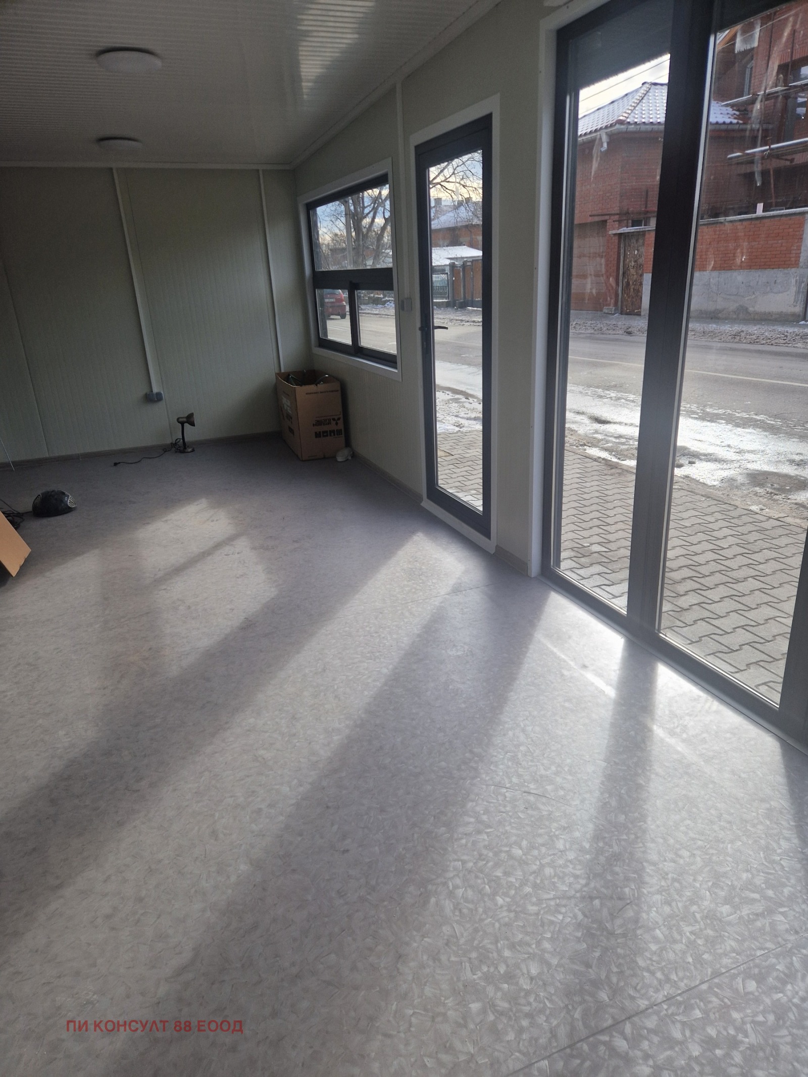 ���� ��� ���� ������� | Imot.bg � ����������� 9