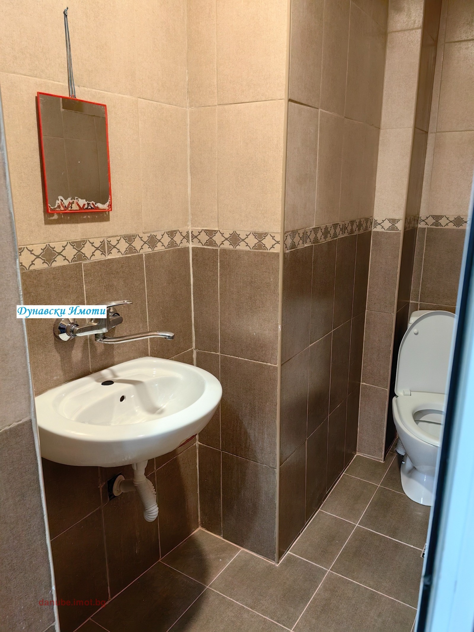 ���� ��� ���� ���� �� ���� | Imot.bg � ����������� 13