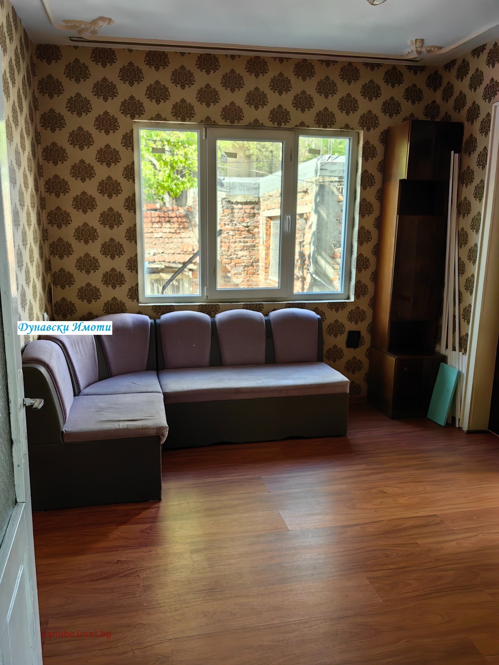 ���� ��� ���� ���� �� ���� | Imot.bg � ����������� 8