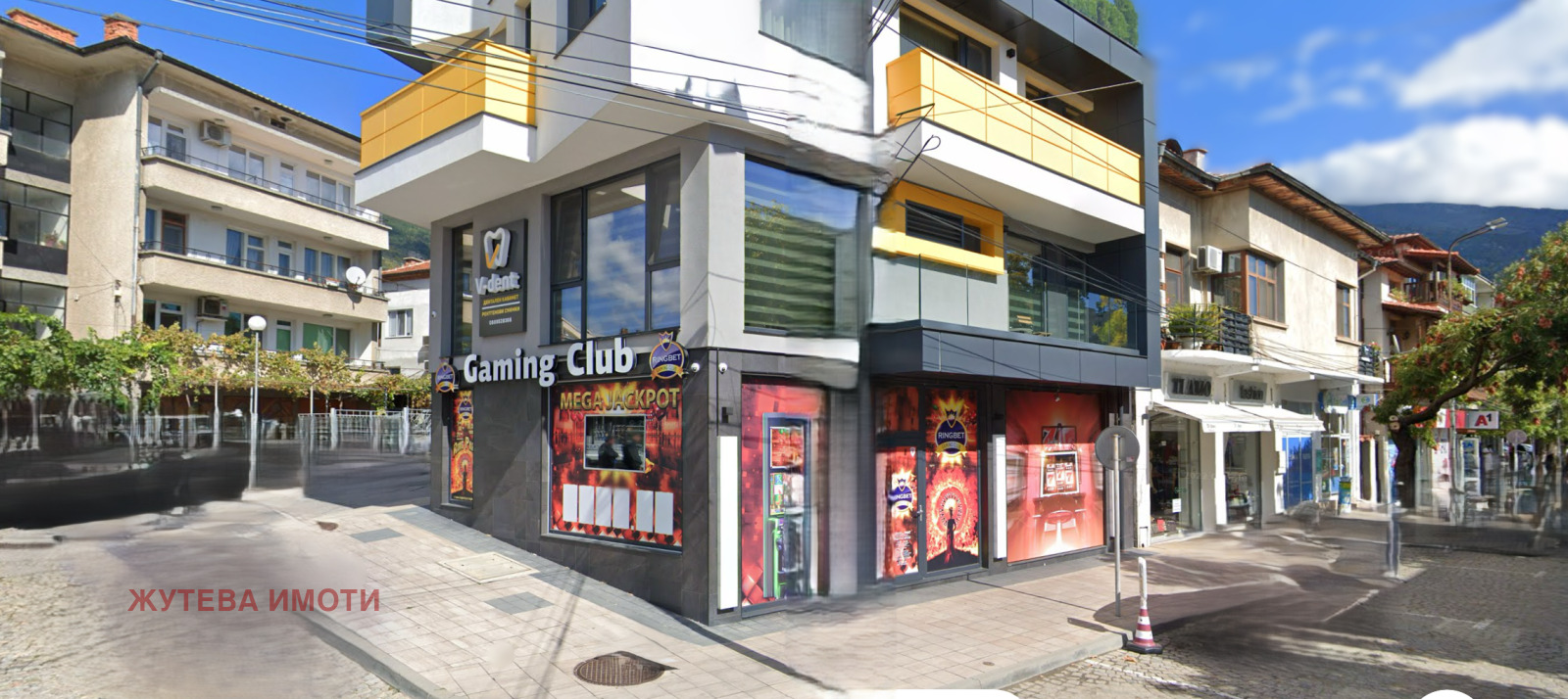 ���� ��� ���� ������� | Imot.bg � ����������� 1