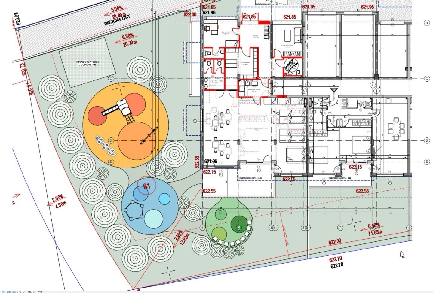 ���� ��� ���� ������ ������ | Imot.bg � ����������� 7