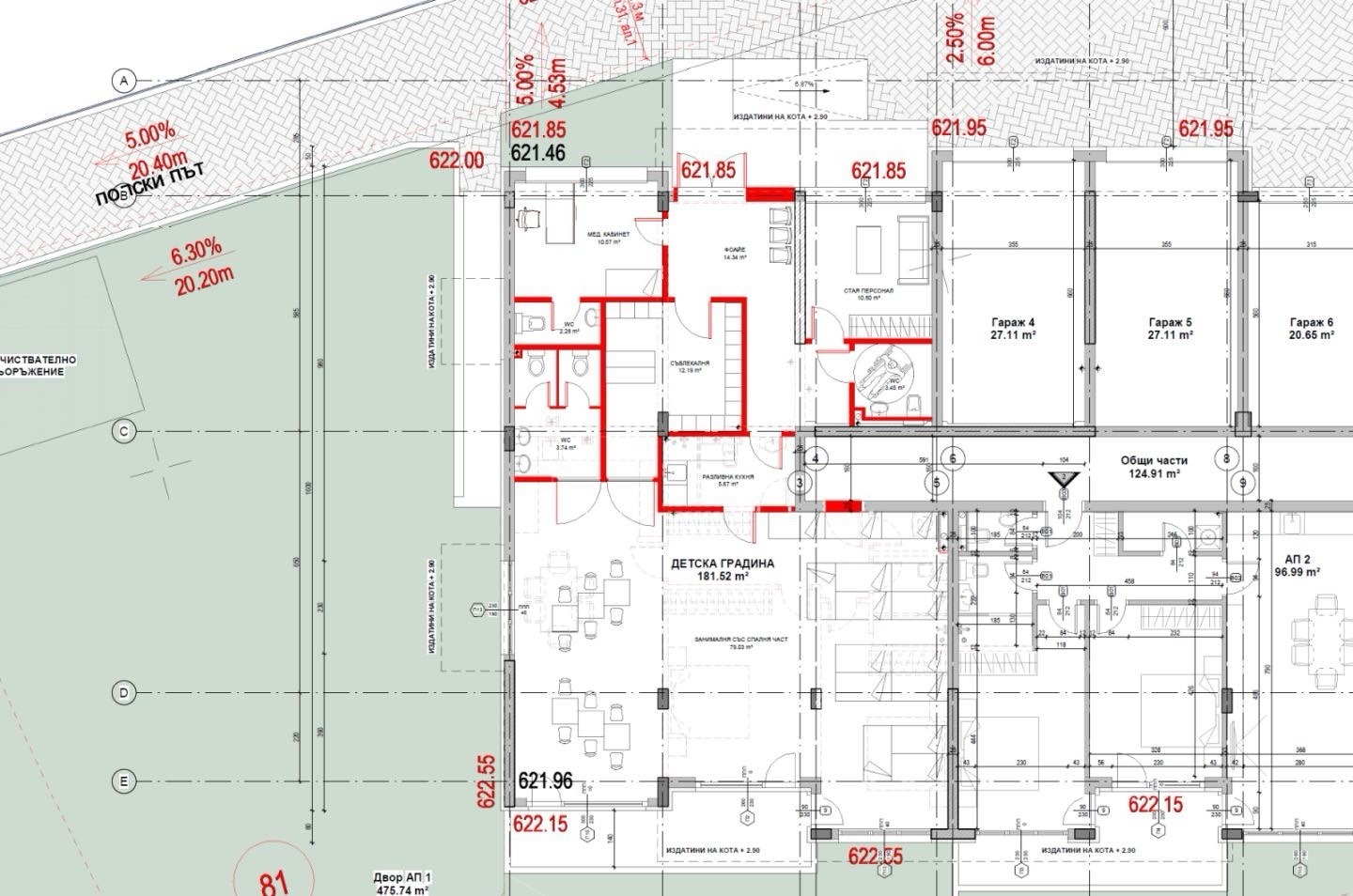 ���� ��� ���� ������ ������ | Imot.bg � ����������� 3