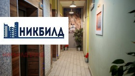 ���� ��� ���� 1-����� | Imot.bg � ����� ������ 11