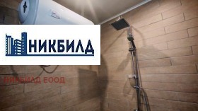 ���� ��� ���� 1-����� | Imot.bg � ����� ������ 9