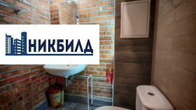 ���� ��� ���� 1-����� | Imot.bg � ����� ������ 8
