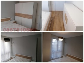 ���� ��� ���� 3-����� | Imot.bg � ����� ������ 2