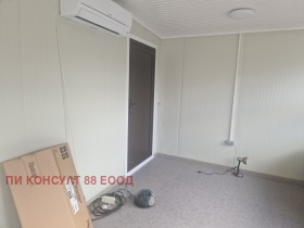 ���� ��� ���� ������� | Imot.bg � ����� ������ 5