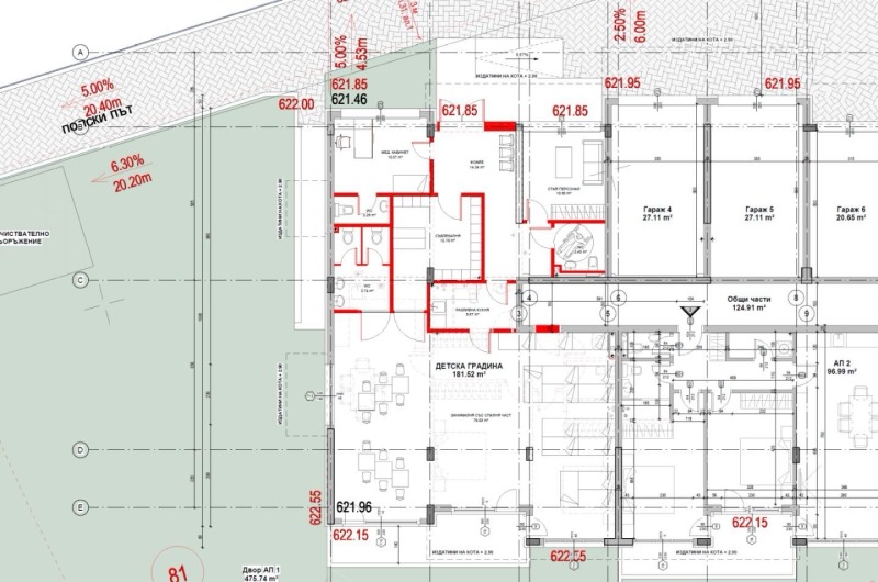 Дава под наем БИЗНЕС ИМОТ, гр. София, Кръстова вада, снимка 2 - Други - 53467591