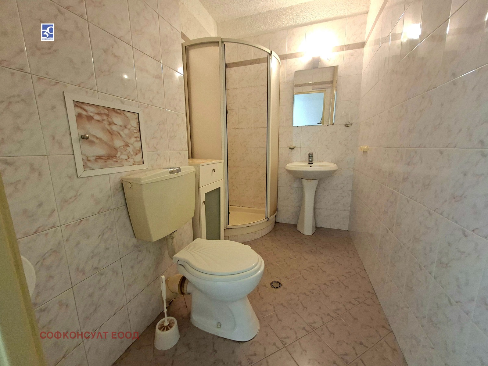 ���� ��� ���� 1-����� | Imot.bg � ����������� 7