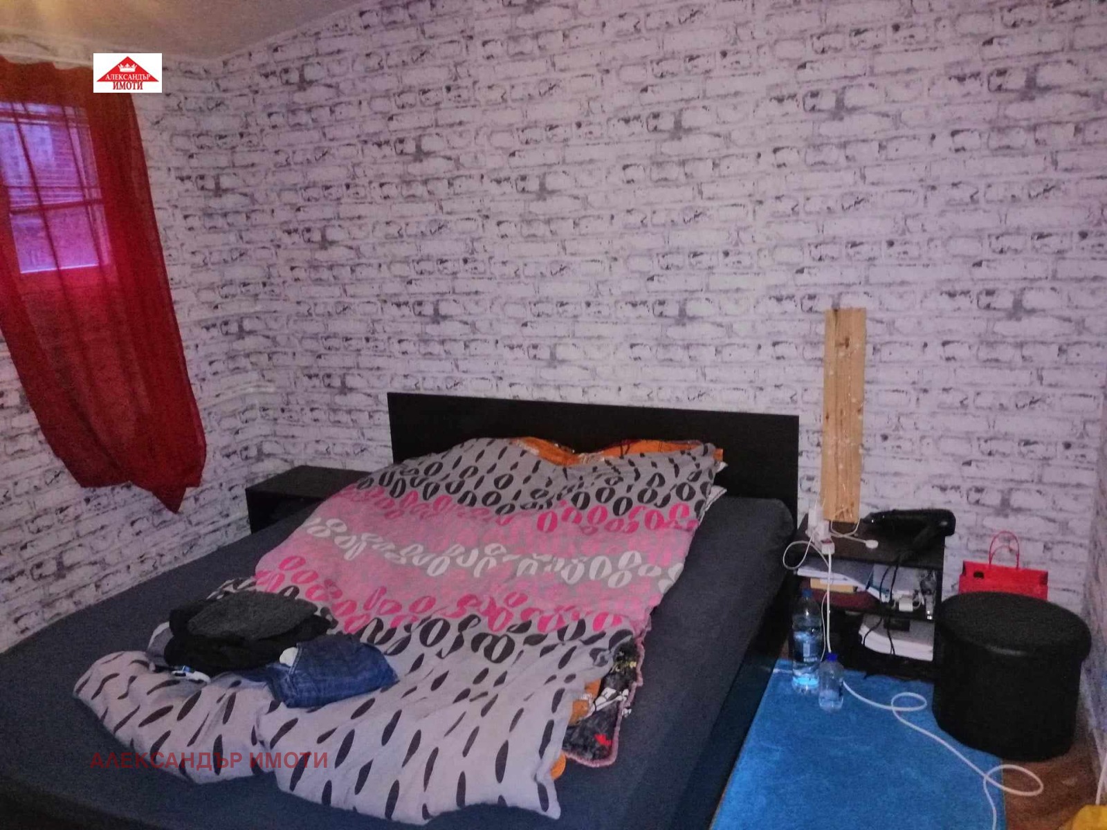 ���� ��� ���� 2-����� | Imot.bg � ����������� 11