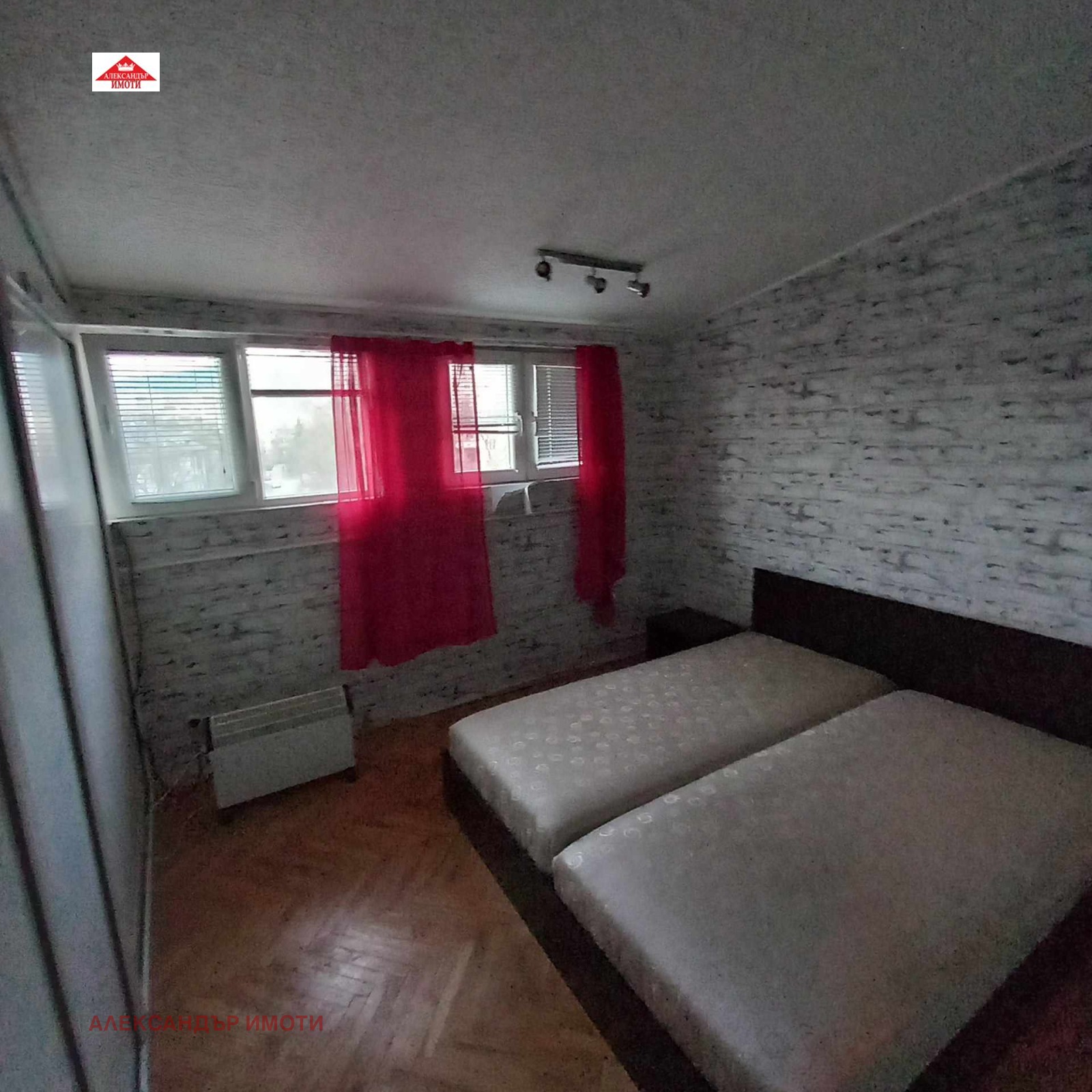 ���� ��� ���� 2-����� | Imot.bg � ����������� 14