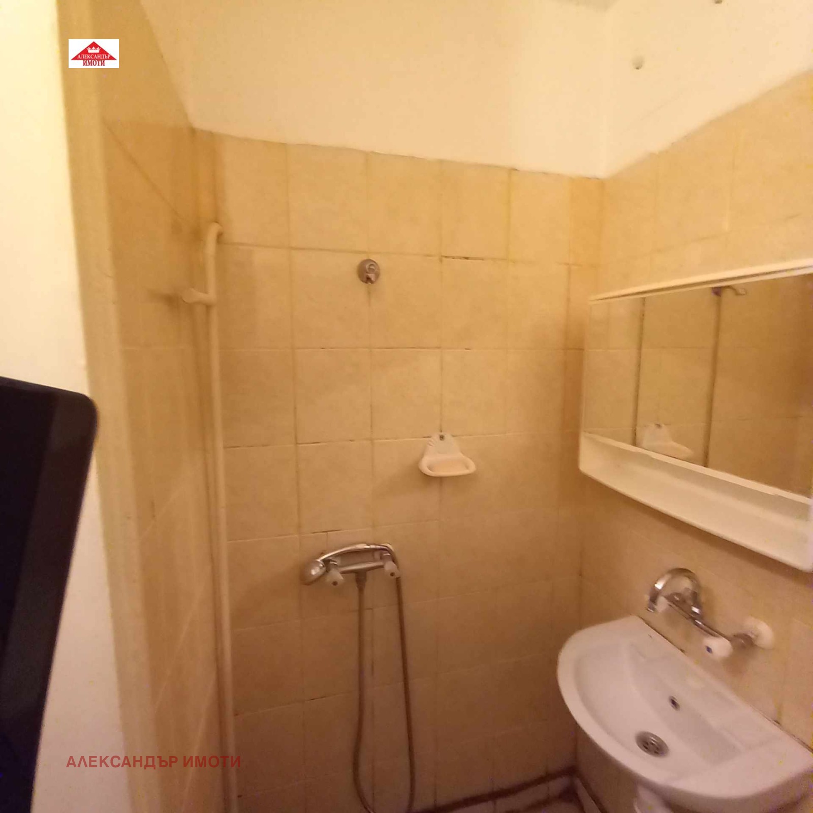 ���� ��� ���� 2-����� | Imot.bg � ����������� 13