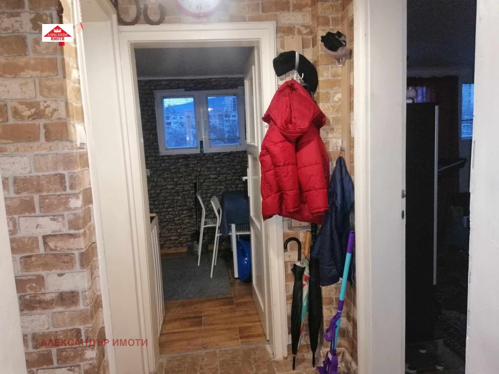 ���� ��� ���� 2-����� | Imot.bg � ����������� 8