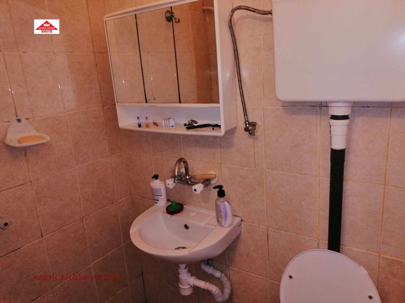 ���� ��� ���� 2-����� | Imot.bg � ����������� 5