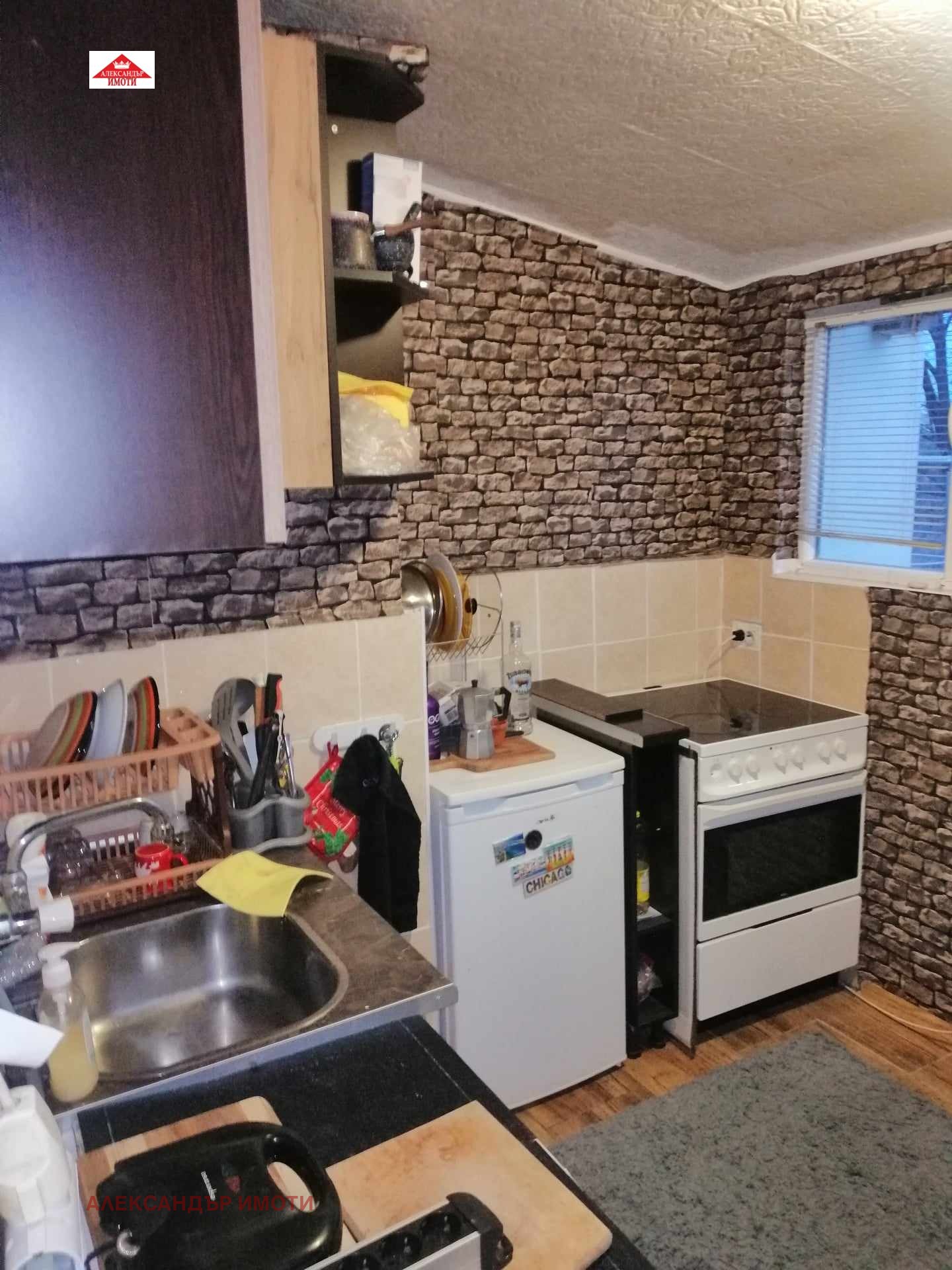 ���� ��� ���� 2-����� | Imot.bg � ����������� 10