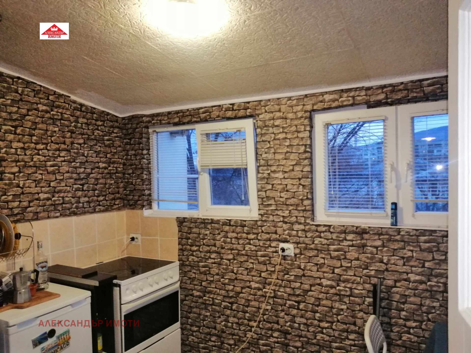 ���� ��� ���� 2-����� | Imot.bg � ����������� 9