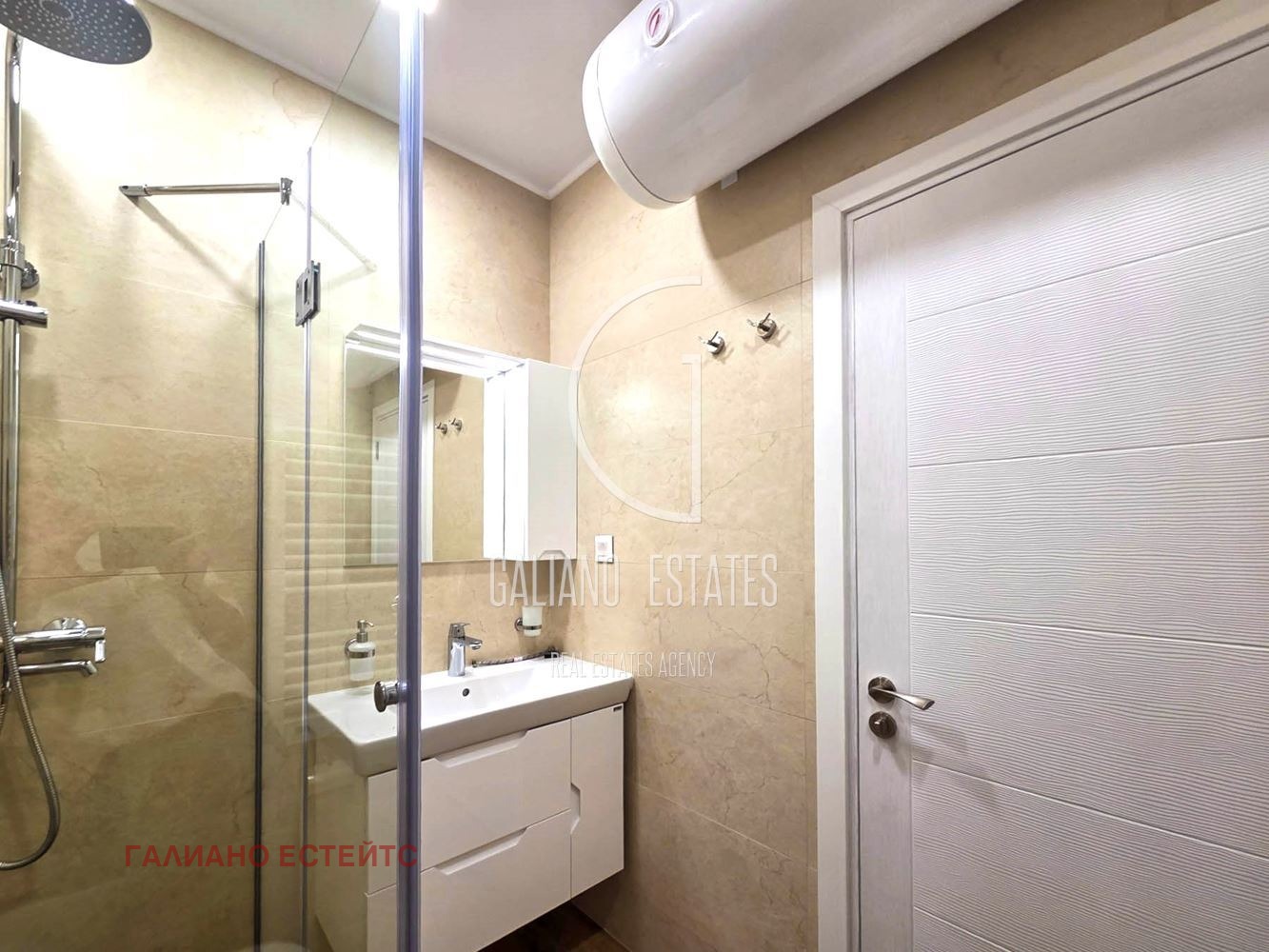 ���� ��� ���� 2-����� | Imot.bg � ����������� 8