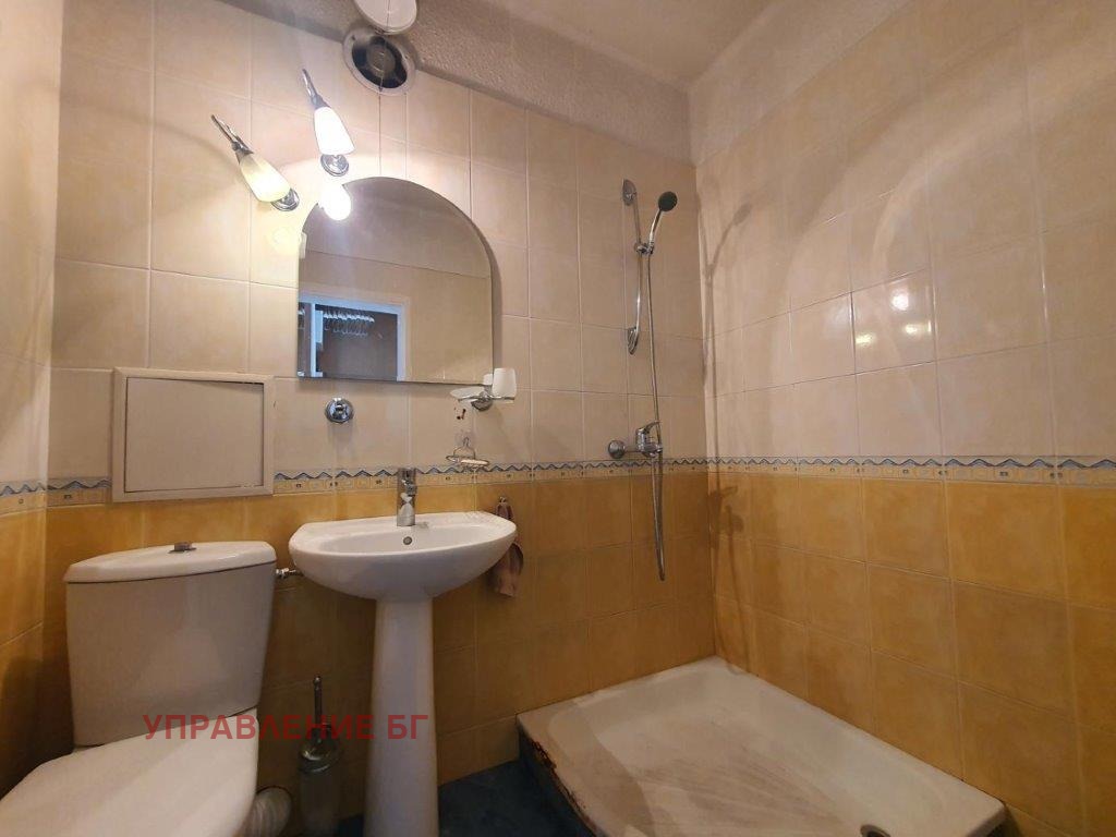 ���� ��� ���� 3-����� | Imot.bg � ����������� 5