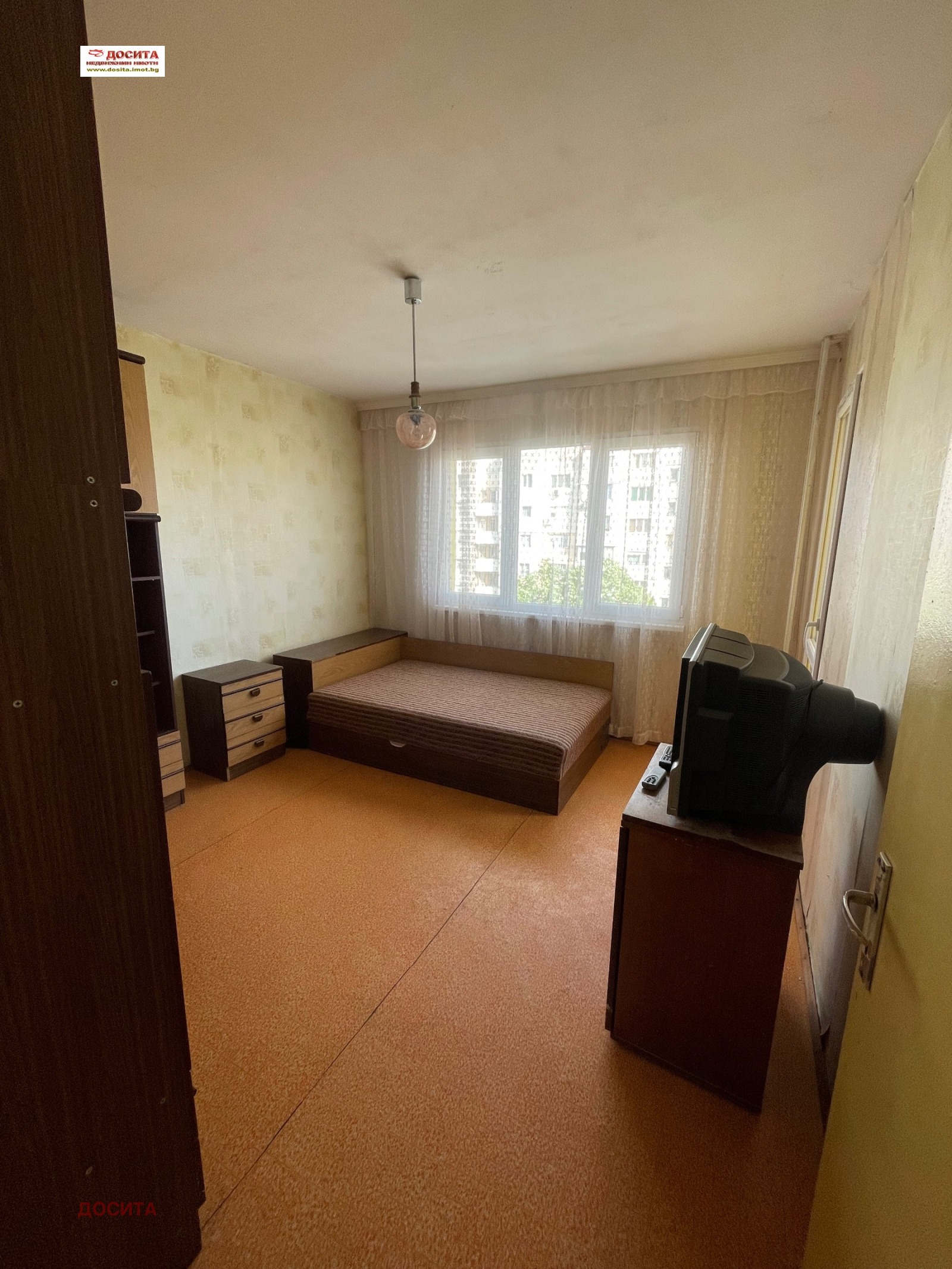 ���� ��� ���� 4-����� | Imot.bg � ����������� 7