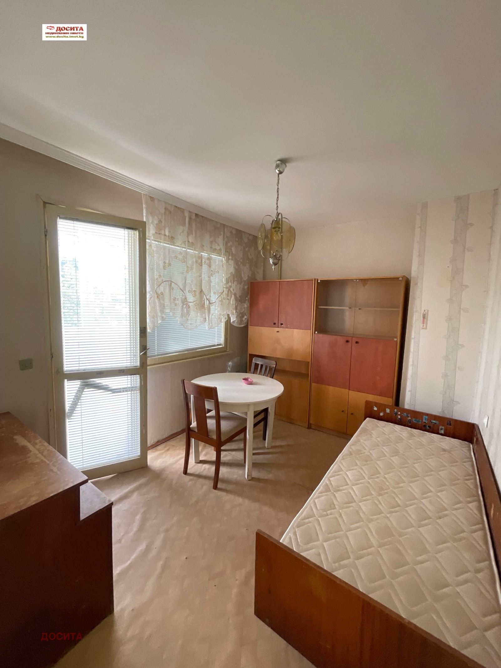 ���� ��� ���� 4-����� | Imot.bg � ����������� 9