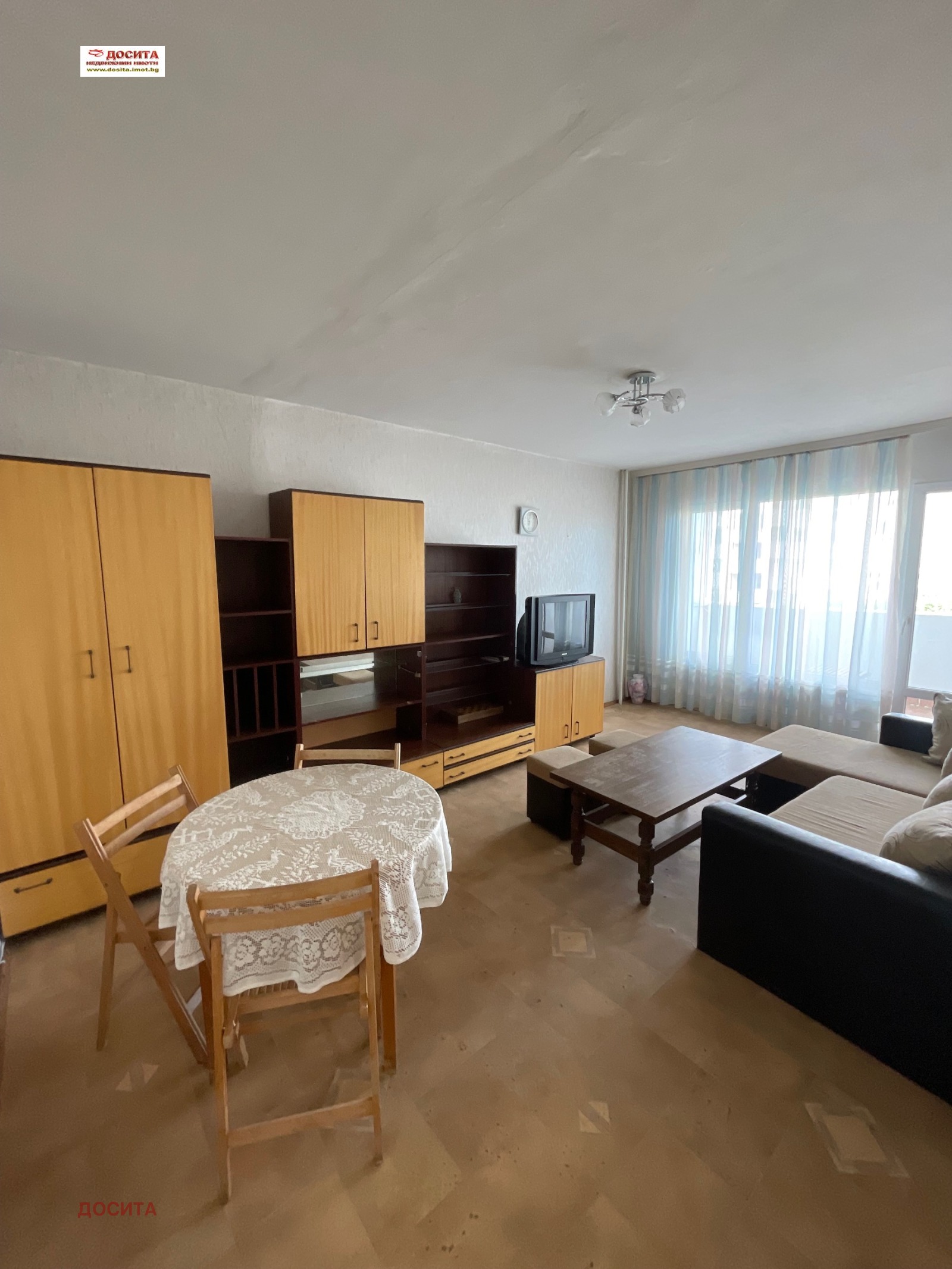 ���� ��� ���� 4-����� | Imot.bg � ����������� 3
