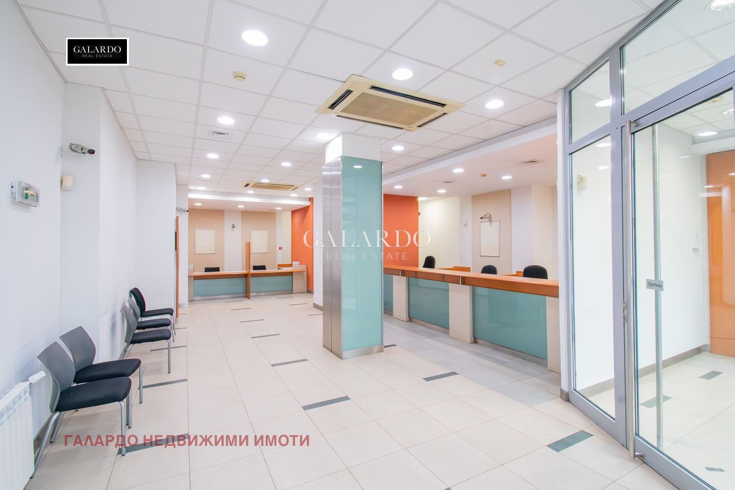 ���� ��� ���� ���� | Imot.bg � ����������� 1
