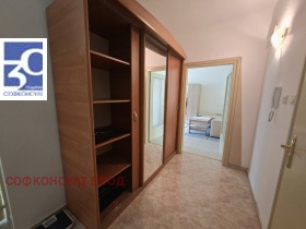 ���� ��� ���� 1-����� | Imot.bg � ����� ������ 5