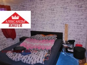 ���� ��� ���� 2-����� | Imot.bg � ����� ������ 11