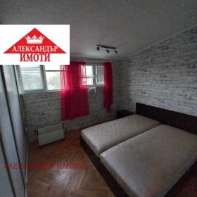 ���� ��� ���� 2-����� | Imot.bg � ����� ������ 14