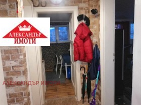 ���� ��� ���� 2-����� | Imot.bg � ����� ������ 8