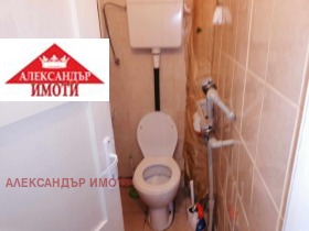 ���� ��� ���� 2-����� | Imot.bg � ����� ������ 2