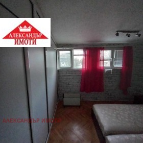 ���� ��� ���� 2-����� | Imot.bg � ����� ������ 15