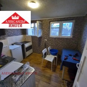 ���� ��� ���� 2-����� | Imot.bg � ����� ������ 17