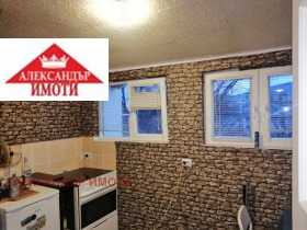 ���� ��� ���� 2-����� | Imot.bg � ����� ������ 9