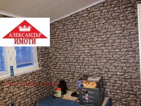 ���� ��� ���� 2-����� | Imot.bg � ����� ������ 4